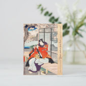 Klassieke  japanse ukiyo-e flute player kunst briefkaart (Staand voorkant)