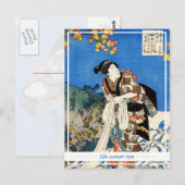 Klassieke  japanse ukiyo-e geisha Utagawa Briefkaart (Voorkant / Achterkant)