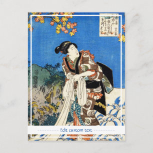 Klassieke  japanse ukiyo-e geisha Utagawa Briefkaart