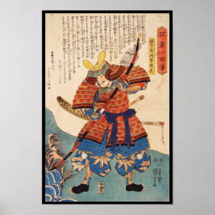 Klassieke  japanse ukiyo-e samurai-krijger poster