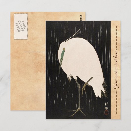 Klassieke  japanse ukiyo-e witte kraankunst briefkaart (Voorkant / Achterkant)