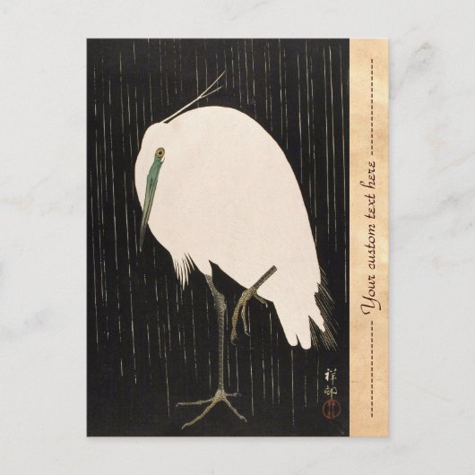 Klassieke  japanse ukiyo-e witte kraankunst briefkaart (Voorkant)