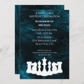 Klassieke kaasstukken van Chess Blue Nebula Birthd Kaart (Voorkant / Achterkant)