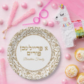 Klassieke Mishloach Manot A Freilichen Purim Papieren Bordje (Feest)
