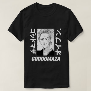 KLASSIEKE MOMOKO HOOFD DIKKE TEKST MANNEN ZWARTE T T-SHIRT