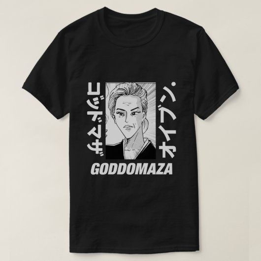 KLASSIEKE MOMOKO HOOFD DIKKE TEKST MANNEN ZWARTE T T-SHIRT (Design voorkant)