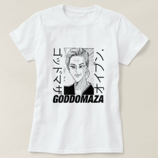 KLASSIEKE MOMOKO HOOFD VROUW WIT T-SHIRT