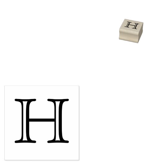 Klassieke Monogram Letter H 1 Inch Stamp Rubberstempel (Gestempeld)