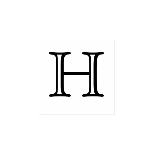 Klassieke Monogram Letter H 1 Inch Stamp Rubberstempel (Afrduk)