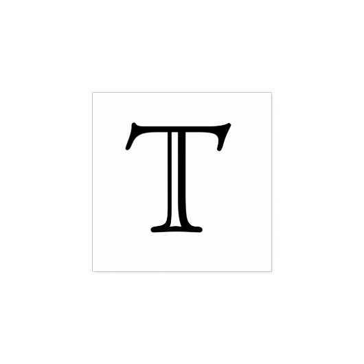 Klassieke Monogram Letter T 1 Inch Stamp Rubberstempel (Afrduk)