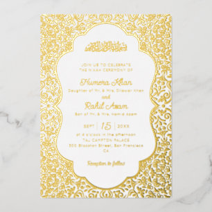 Klassieke Mughal-boog Mihrab Islamitisch huwelijk Folie Uitnodiging
