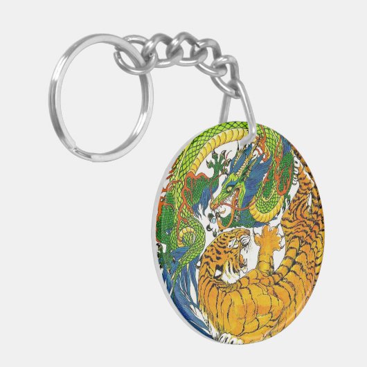Klassieke  oosterse Yin Yang Dragon Tiger art Sleutelhanger (Voorkant Links)
