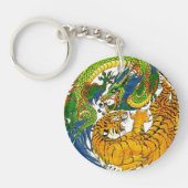 Klassieke  oosterse Yin Yang Dragon Tiger art Sleutelhanger (Voorkant)