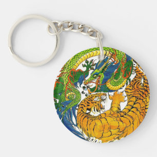 Klassieke  oosterse Yin Yang Dragon Tiger art Sleutelhanger