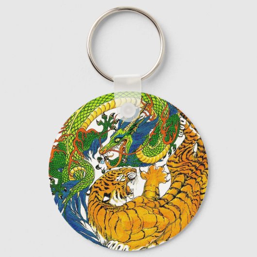 Klassieke  oosterse Yin Yang Dragon Tiger art Sleutelhanger (Voorkant)