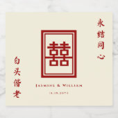Klassieke rechthoek dubbel geluk Chinees huwelijk Bier Etiket (Enkel label)