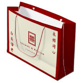 Klassieke rechthoek dubbel geluk Chinees huwelijk Groot Cadeauzakje (Voorkant Gekanteld)