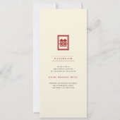 Klassieke rechthoek dubbel geluk Chinees huwelijk Kaart (Achterkant)