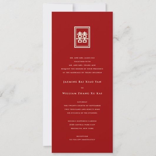 Klassieke rechthoek dubbel geluk Chinees huwelijk Kaart (Voorkant)