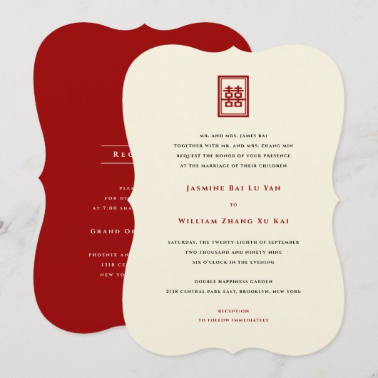 Klassieke rechthoek dubbel geluk Chinees huwelijk Kaart (Voorkant / Achterkant)