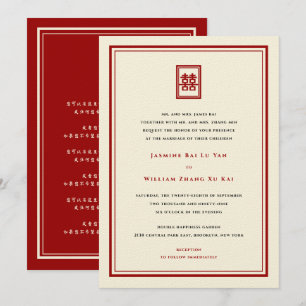 Klassieke rechthoek dubbel geluk Chinees huwelijk Kaart