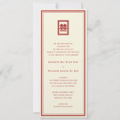 Klassieke rechthoek dubbel geluk Chinees huwelijk Kaart (Voorkant)