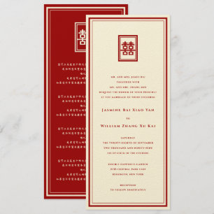 Klassieke rechthoek dubbel geluk Chinees huwelijk Kaart