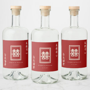 Klassieke rechthoek dubbel geluk Chinees huwelijk Likeurfles Etiket