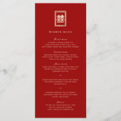 Klassieke rechthoek dubbel geluk Chinees huwelijk Menu (Voorkant)