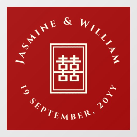 Klassieke rechthoek dubbel geluk Chinees huwelijk Raamsticker (Vel)