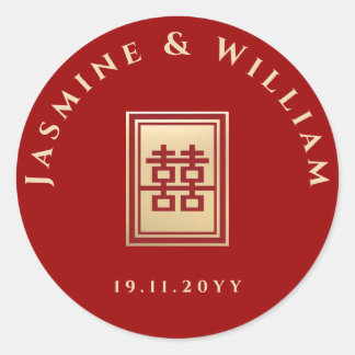 Klassieke rechthoek dubbel geluk Chinees huwelijk Ronde Sticker