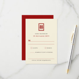 Klassieke rechthoek dubbel geluk Chinees huwelijk RSVP Kaartje