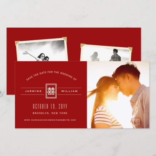 Klassieke rechthoek dubbel geluk Chinees huwelijk Save The Date (Voorkant / Achterkant)