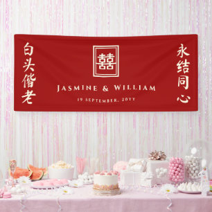 Klassieke Rechthoek Dubbele Gelukzaligheid Chinese Spandoek