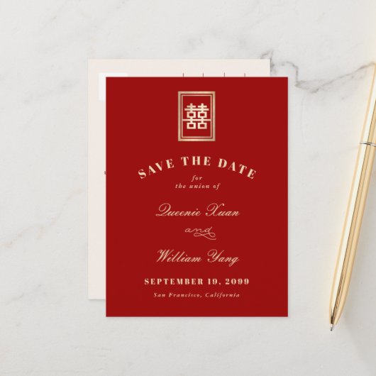 Klassieke rechthoek dubbele Xi Chinees sparen de D Aankondigingskaart (Voorkant / Achterkant in situ)