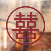 Klassieke Rode Dubbele Xi Chinese Bruiloft Raamsticker (Vel 2)