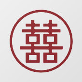 Klassieke Rode Dubbele Xi Chinese Bruiloft Raamsticker (Vel)