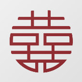 Klassieke Rode Dubbele Xi Chinese Bruiloft Raamsticker (Vel)