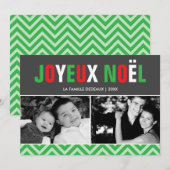 Klassieke Rode en Groene Prettig Kerstmis Foto Feestdagenkaart (Voorkant / Achterkant)