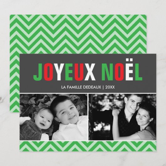 Klassieke Rode en Groene Prettig Kerstmis Foto Feestdagenkaart (Voorkant / Achterkant)