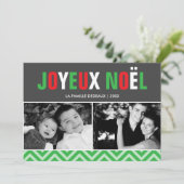 Klassieke Rode en Groene Prettig Kerstmis Foto Feestdagenkaart (Staand voorkant)