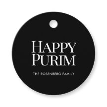 Klassieke Ronde Familie Naam Gelukkige Purim Favor