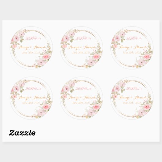 Klassieke ronde moslim bruiloft stickers (Vel)