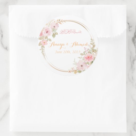 Klassieke ronde moslim bruiloft stickers (Tas)