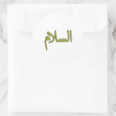 Klassieke ronde Stickers met Arabische kalligrafie (Tas)