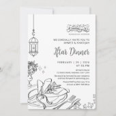 Klassieke schets tafelsetting Ramadan Iftar-diner Kaart (Voorkant)