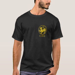 Klassieke Shotokan Karate Martial Arts Vechters Tr T-shirt