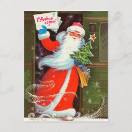 Klassieke Sovjet Nieuwjaarsgroet met de Kerstman Briefkaart