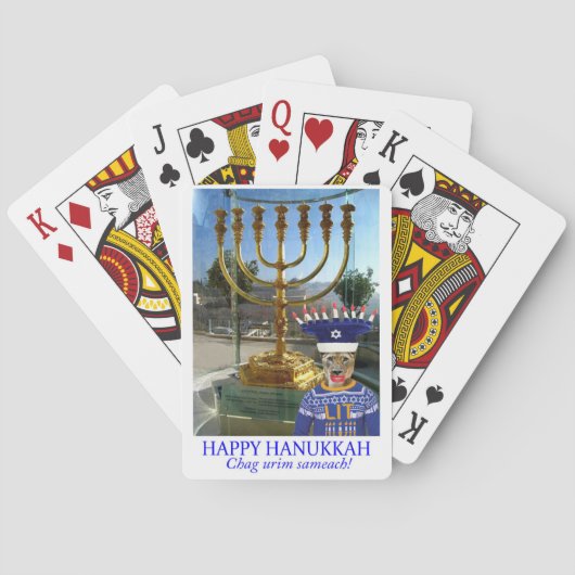 Klassieke speelkaarten (Achterkant)