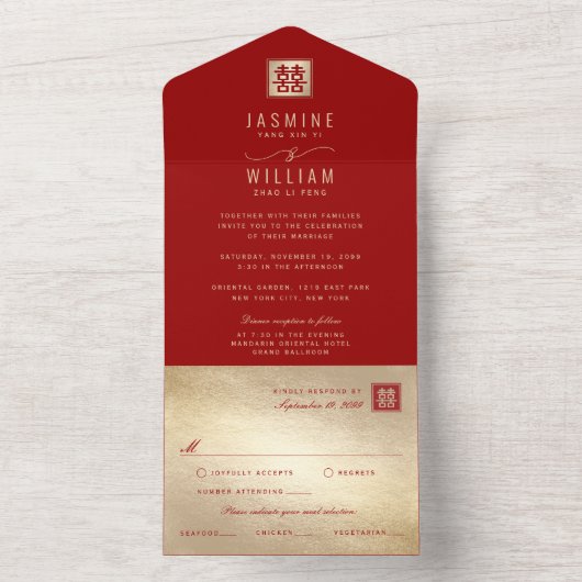 Klassieke Square Double Happiness Chinese bruiloft All In One Uitnodiging (Binnen)